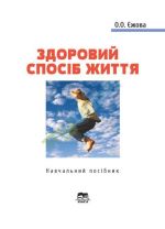 «История математики от Декарта до середины 19-го столетия»