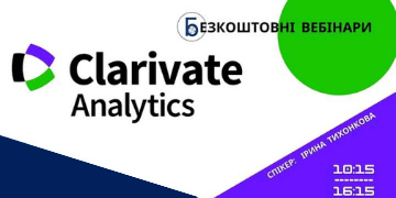 Clarivate Analytics