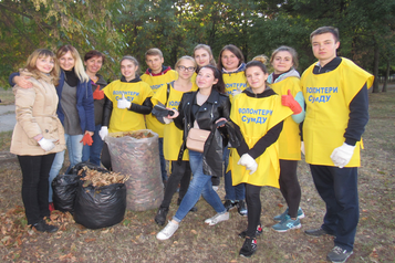 учасники екологічних акцій